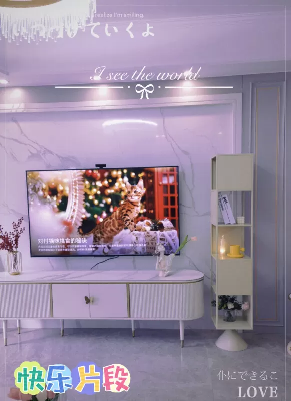 🉑华为智慧屏S超薄4K超高清液晶电视75寸评测华为液晶电视怎么样?