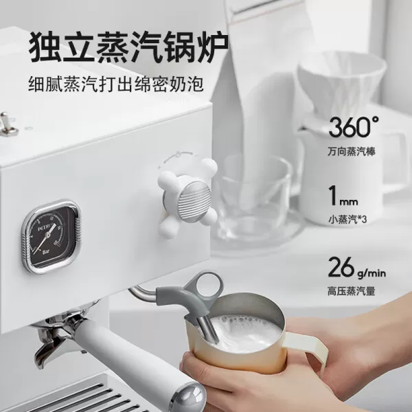 📢柏翠PE3888咖啡机怎么样?评测:进阶旗舰双锅炉半自动咖啡机