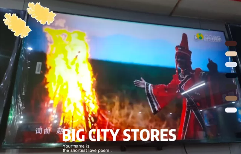 ⚡海尔LU65D31(PRO)声控智能投屏平板电视65寸评测海尔液晶电视怎么样?