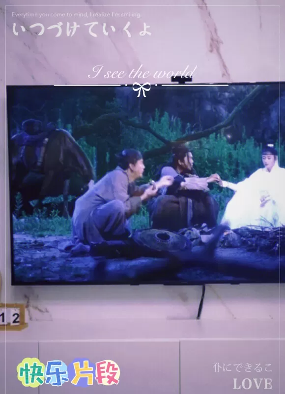 🉑华为智慧屏S超薄4K超高清液晶电视75寸评测华为液晶电视怎么样?