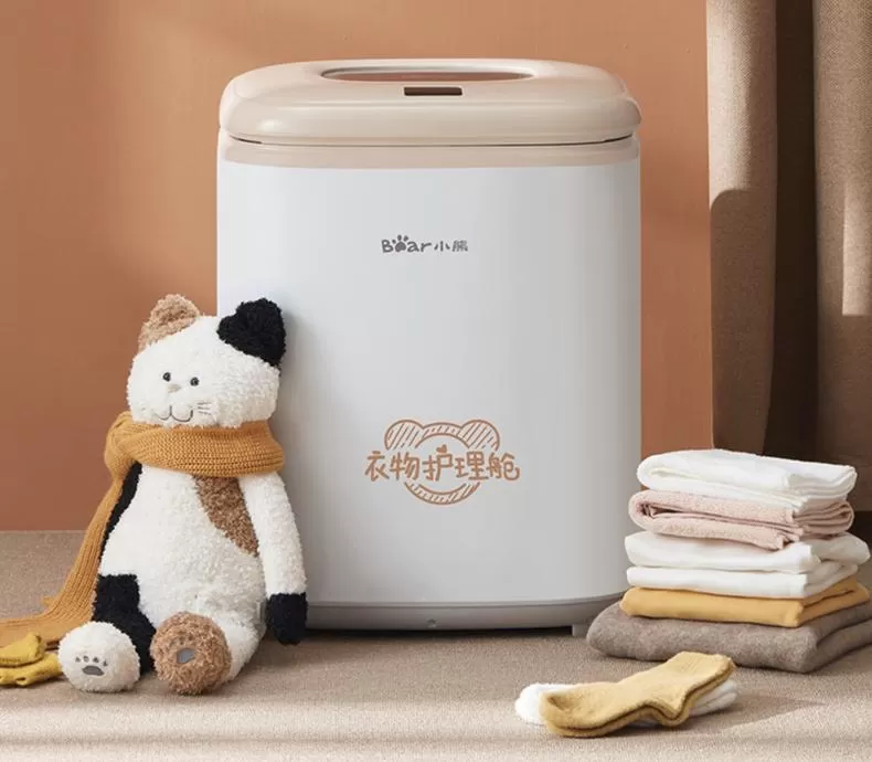 🤬小熊UV杀菌烘干机家用干衣机HGJ-A10W1评测小熊烘干机怎么样?