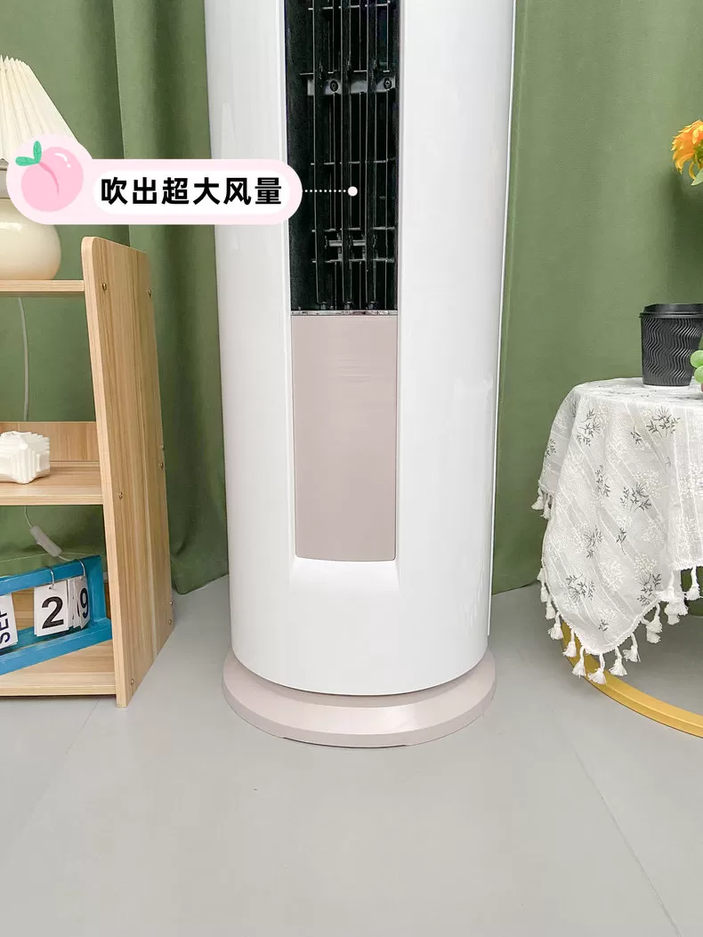 📢美的智行3匹自清洁立式空调KFR-72LW/BDN8Y-YA400(3)A评测美的立式空调怎么样?