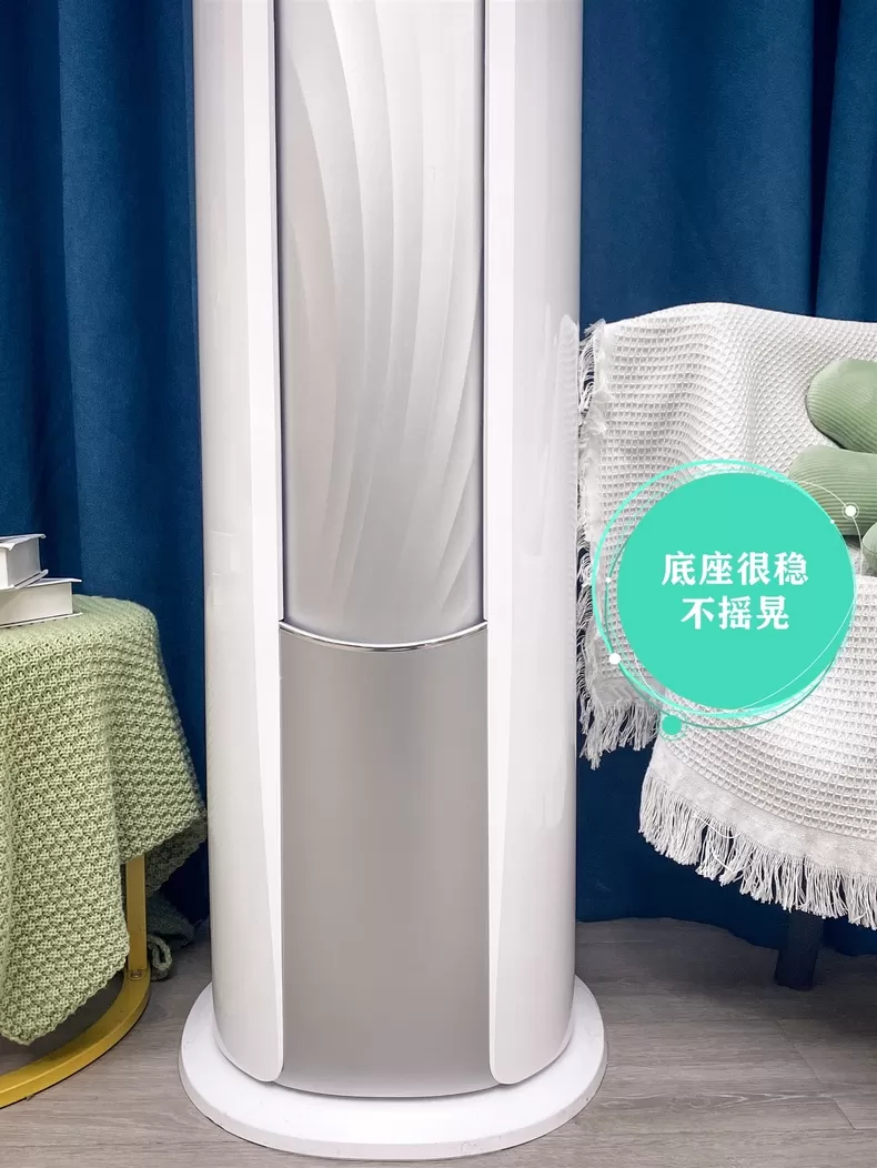 💢美的风锦智能清洁2匹变频空调柜机KFR-51LW/N8ZHB1评测美的立式空调怎么样?