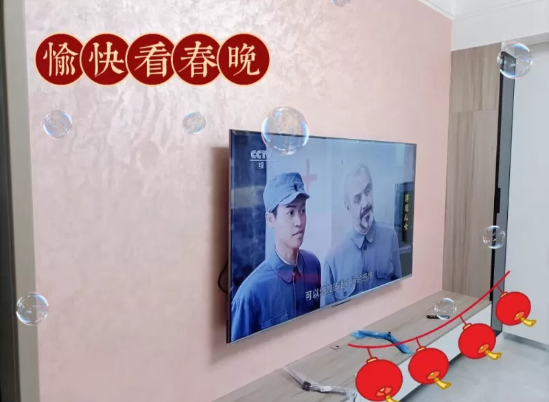 💓TCL65T8EMaxQLED原色量子点液晶电视65寸评测TCL液晶电视怎么样?