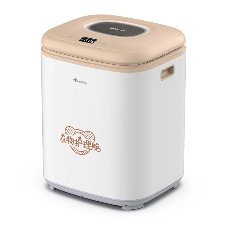 🤬小熊UV杀菌烘干机家用干衣机HGJ-A10W1评测小熊烘干机怎么样?