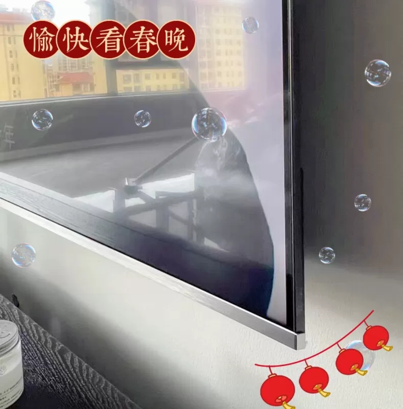 💓TCL65T8EMaxQLED原色量子点液晶电视65寸评测TCL液晶电视怎么样?