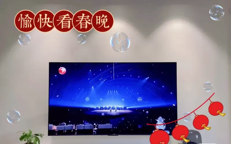 💓TCL65T8EMaxQLED原色量子点液晶电视65寸评测TCL液晶电视怎么样?