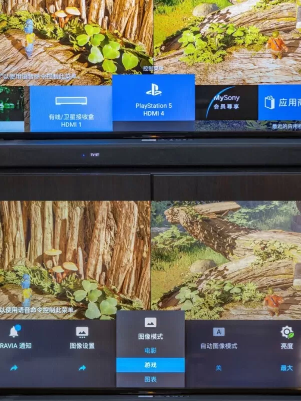 💢索尼XR-85X90K全面屏4KHDR游戏电视85寸评测索尼液晶电视怎么样?