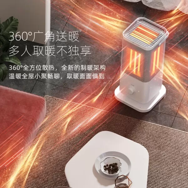 🏅西丽HT-J0120取暖器怎么样?评测:5管五面五档碳纤维发热