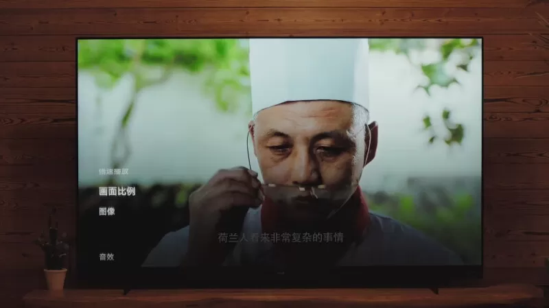 🏆华为智慧屏V65全面屏AI摄像头4K液晶电视65寸评测华为液晶电视怎么样?