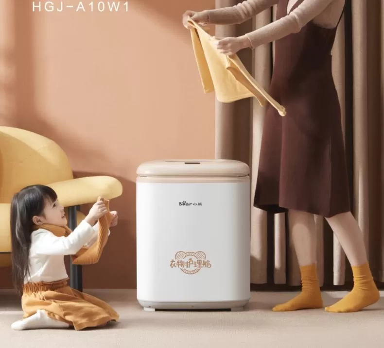 🤬小熊UV杀菌烘干机家用干衣机HGJ-A10W1评测小熊烘干机怎么样?