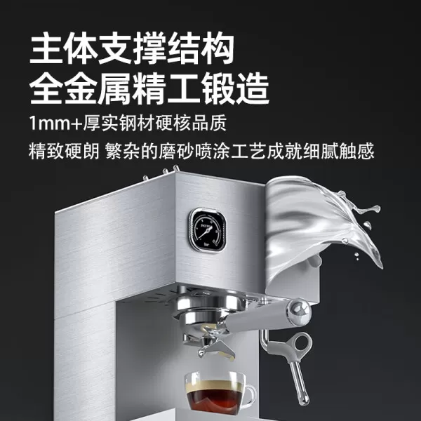 📢柏翠PE3888咖啡机怎么样?评测:进阶旗舰双锅炉半自动咖啡机