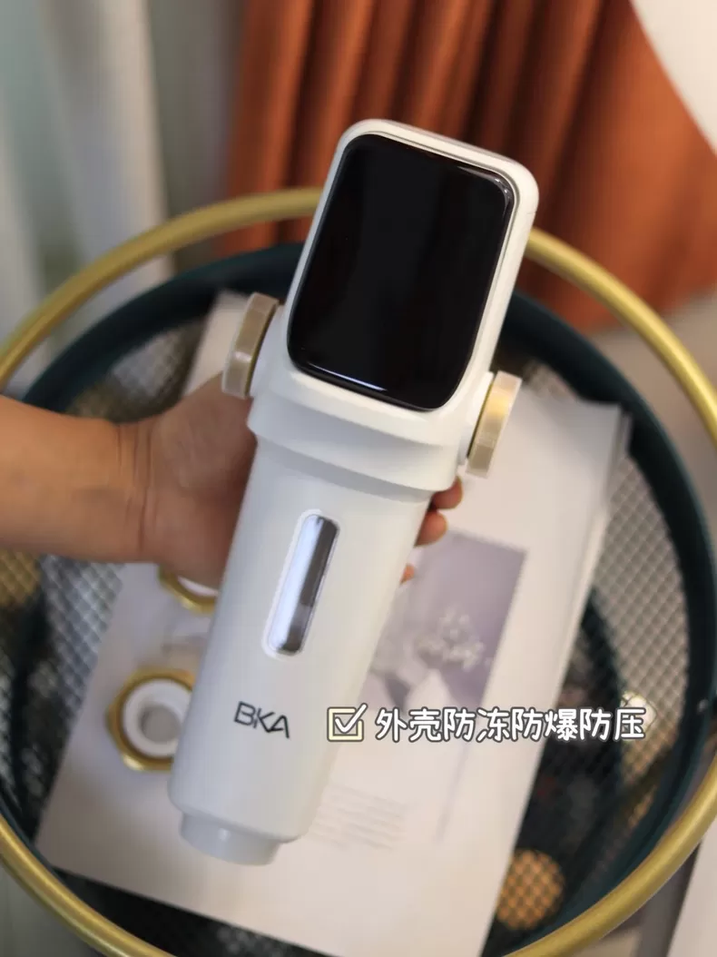 🥉BKA全屋前置净水器AC28智能款评测BKA净水器怎么样?