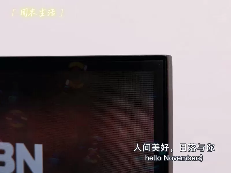 ㊙️荣耀智慧屏X3iHN75BYRA护眼4K液晶电视75寸评测荣耀液晶电视怎么样?