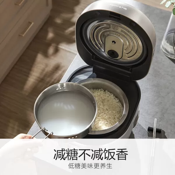 ㊙️九阳30N6S电饭煲怎么样?0涂层IH九阳低糖电饭煲评测