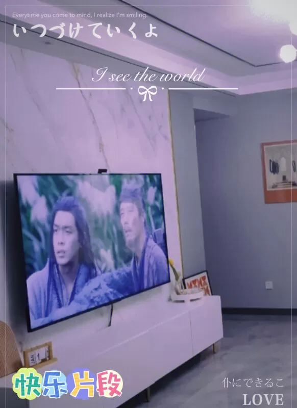 🉑华为智慧屏S超薄4K超高清液晶电视75寸评测华为液晶电视怎么样?