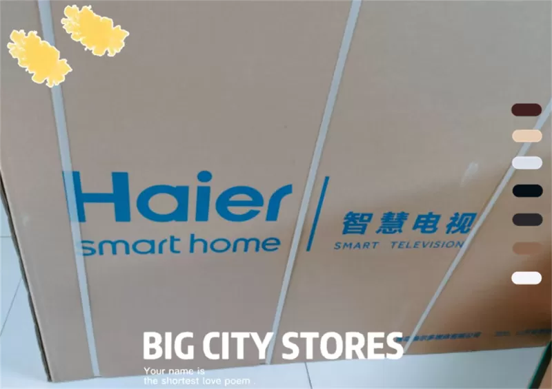 ⚡海尔LU65D31(PRO)声控智能投屏平板电视65寸评测海尔液晶电视怎么样?