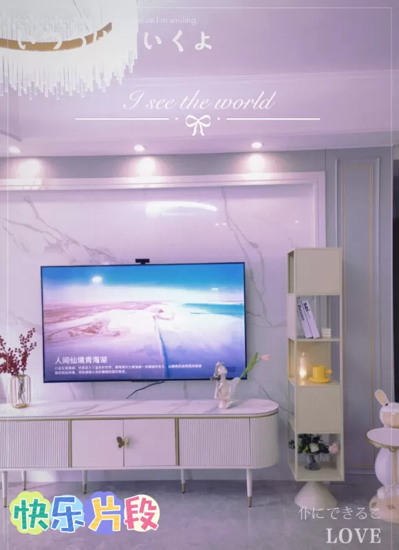 🉑华为智慧屏S超薄4K超高清液晶电视75寸评测华为液晶电视怎么样?