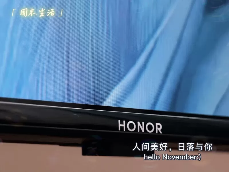 ㊙️荣耀智慧屏X3iHN75BYRA护眼4K液晶电视75寸评测荣耀液晶电视怎么样?