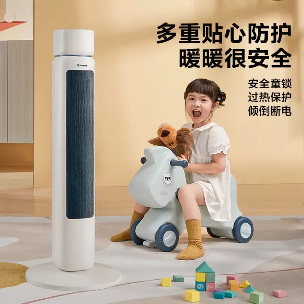 🥈艾美特HP22-R3石墨烯暖风机怎么样?评测:塔式轻音智能温控