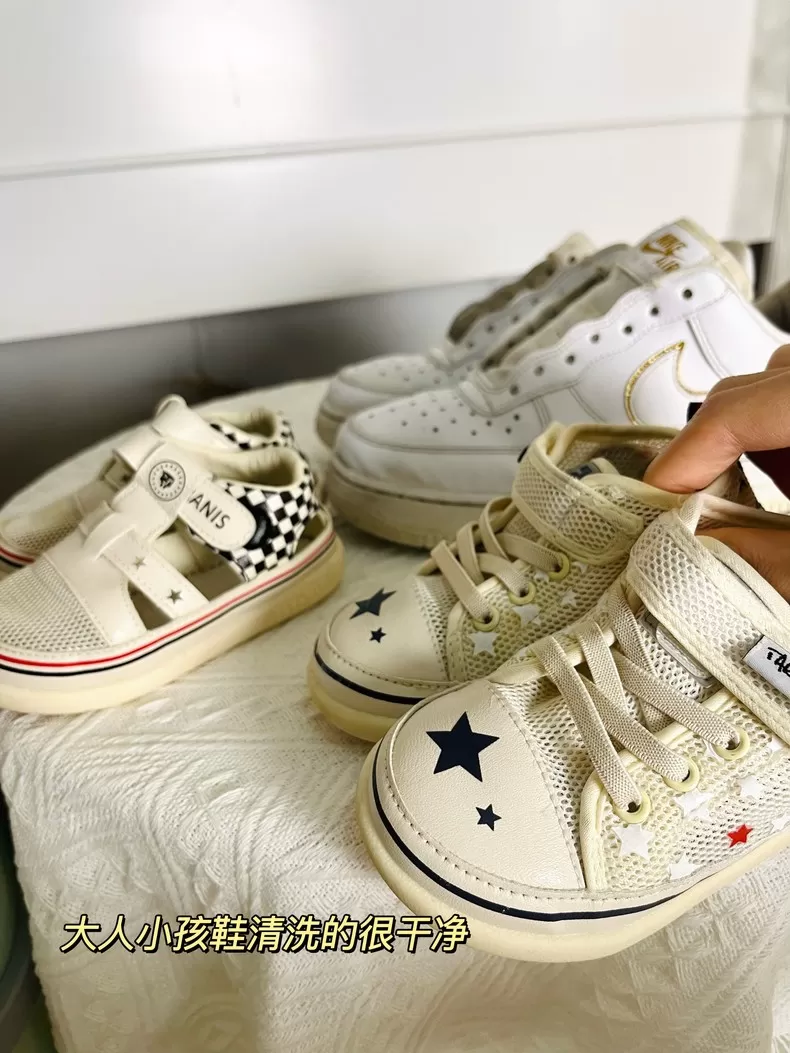 💢美的半自动洗鞋机迷你刷鞋机MX- GG02评测美的洗鞋机怎么样?