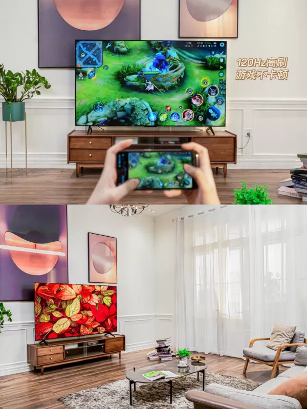 🌟TCL75V8G百级分区背光4K智能液晶电视75寸评测TCL液晶电视怎么样?