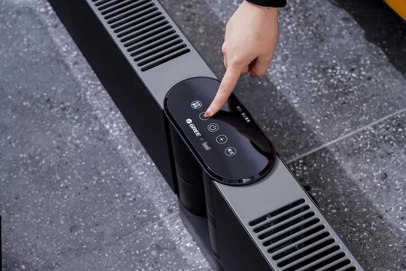 ⭐格力可折叠踢脚线取暖器NDJD-T6021B评测格力取暖器怎么样?