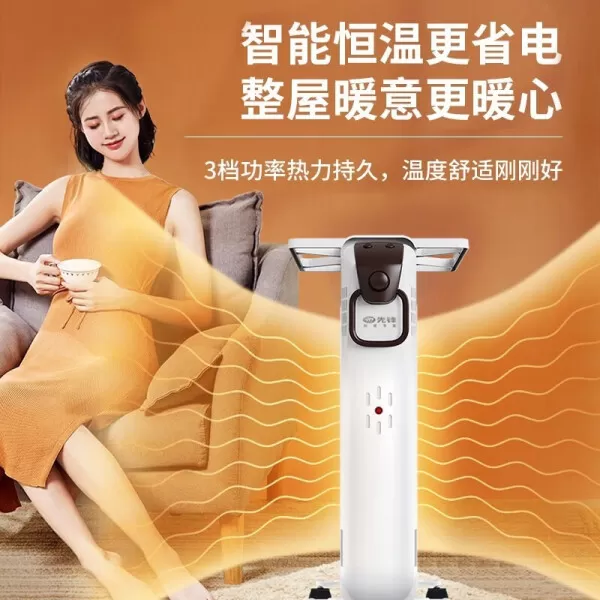 🤬先锋DYT-SS2电油汀怎么样?评测:13片热浪机械旋钮