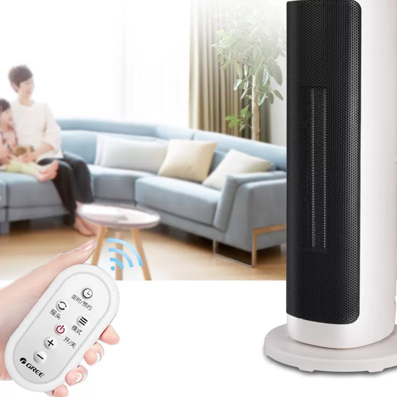 🥈格力立式暖风机取暖器NTFH-X6020B评测格力取暖器怎么样?