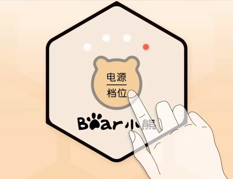 📢小熊折叠暖脚器取暖器DNQ-A02X1评测小熊取暖器怎么样?