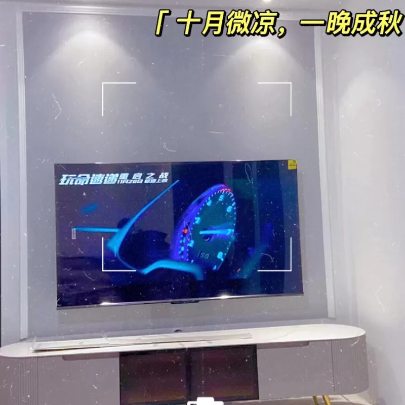 🌟海信65E5G语音AI超薄游戏社交电视65寸评测海信液晶电视怎么样?