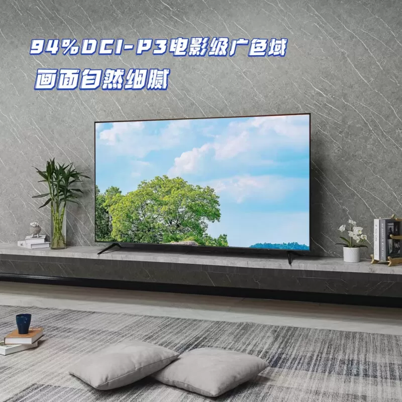 💓雷鸟鹤6Pro高色域智慧屏游戏电视65寸评测雷鸟液晶电视怎么样?