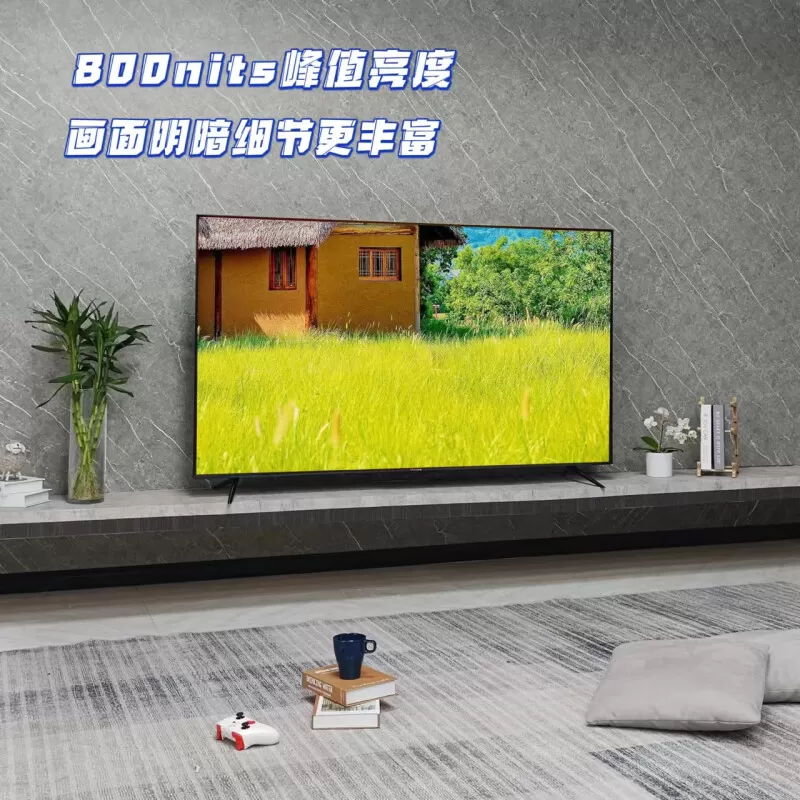 💓雷鸟鹤6Pro高色域智慧屏游戏电视65寸评测雷鸟液晶电视怎么样?