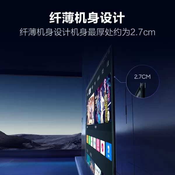 🥇三星85QX3C电视怎么样?评测:超薄QLED量子点专业游戏电视