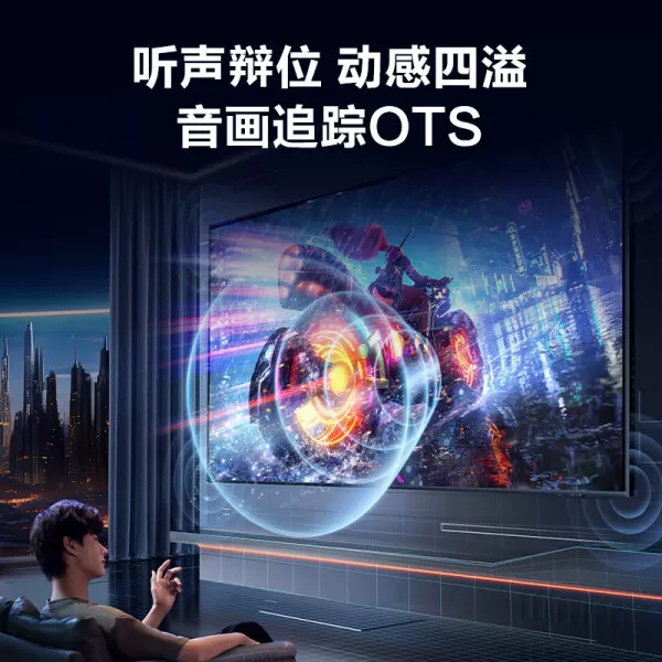 🥇三星85QX3C电视怎么样?评测:超薄QLED量子点专业游戏电视