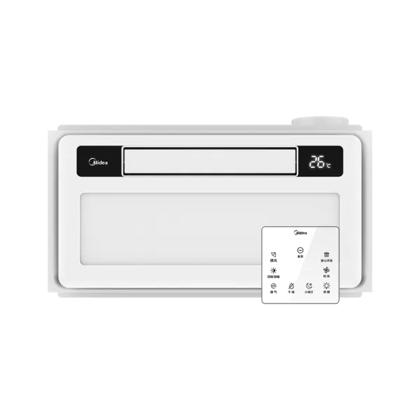 🥇美的MX2030-S28浴霸怎么样?评测:风暖双电机智能恒温