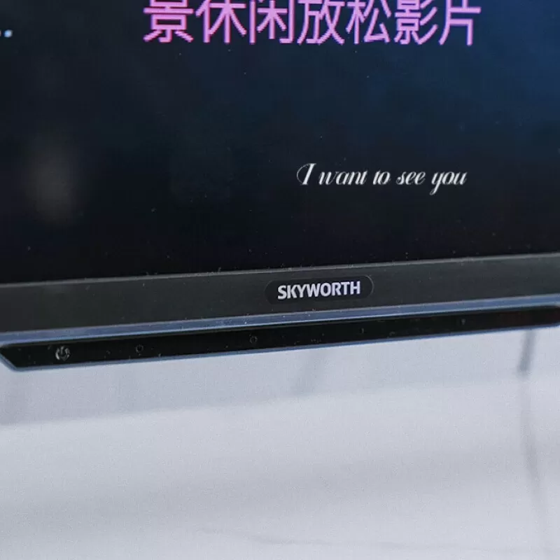 ⭐创维90A23智慧屏超薄游戏平板电视90寸评测创维液晶电视怎么样?