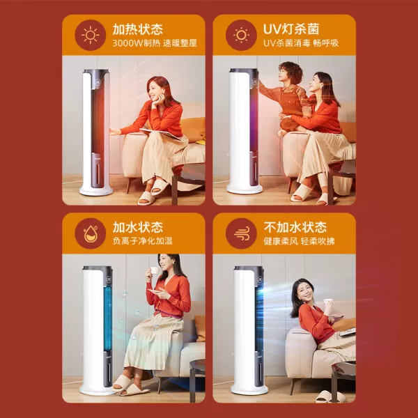 💖飞利浦ACR5166TN暖风机怎么样?评测:加湿负离子净化杀菌APP操控