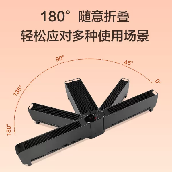 🔥格力NDJD-S6022B折叠踢脚线取暖器怎么样?:石墨烯负离子WIFI