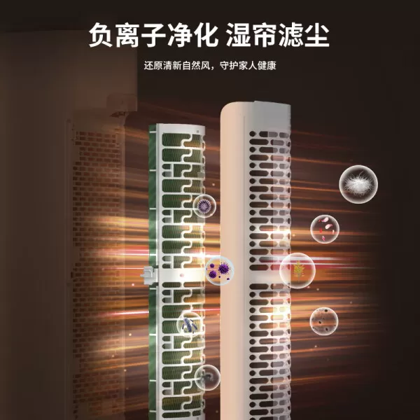 💖飞利浦ACR5166TN暖风机怎么样?评测:加湿负离子净化杀菌APP操控