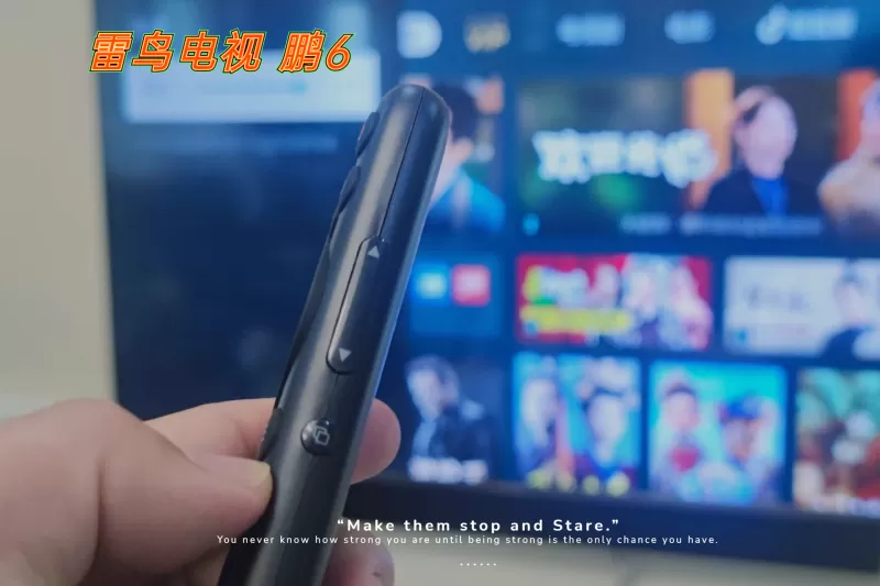 🉑雷鸟鹏6SE超薄全面屏4K智能液晶电视55寸评测雷鸟液晶电视怎么样?