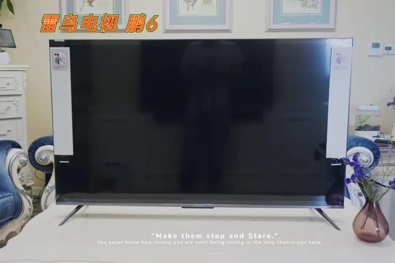 🉑雷鸟鹏6SE超薄全面屏4K智能液晶电视55寸评测雷鸟液晶电视怎么样?