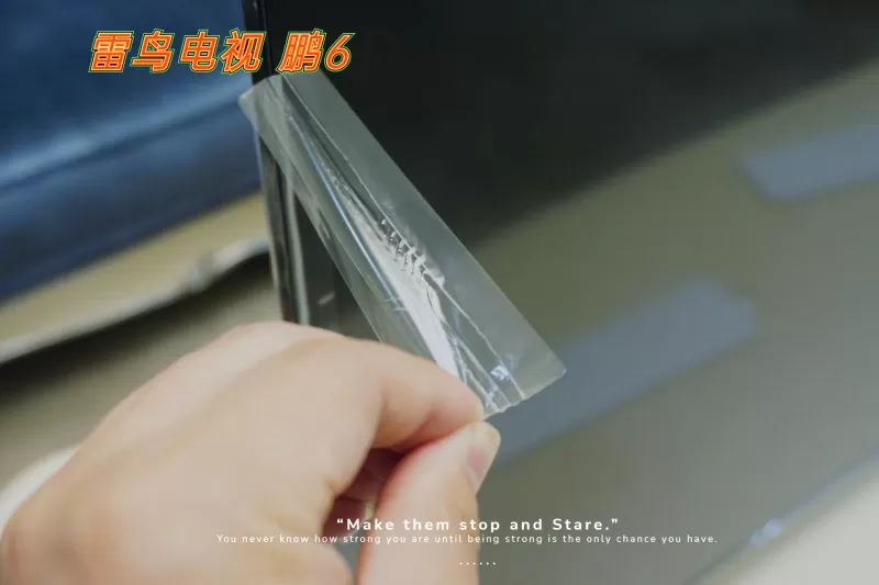 🉑雷鸟鹏6SE超薄全面屏4K智能液晶电视55寸评测雷鸟液晶电视怎么样?