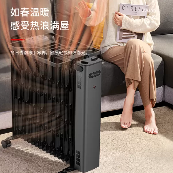 💞先锋DYT-SS17电油汀怎么样?评测:17片热浪热效提升19%