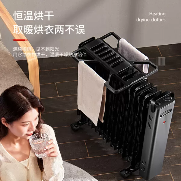 💞先锋DYT-SS17电油汀怎么样?评测:17片热浪热效提升19%