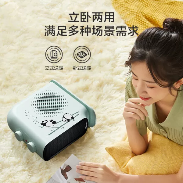 ⭐艾美特HP20-K49暖风机怎么样?评测:冷暖三档立卧两用桌面取暖器