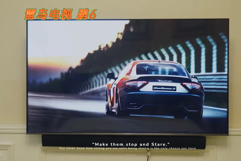 🉑雷鸟鹏6SE超薄全面屏4K智能液晶电视55寸评测雷鸟液晶电视怎么样?