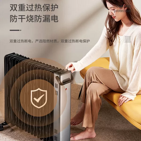 💞先锋DYT-SS17电油汀怎么样?评测:17片热浪热效提升19%