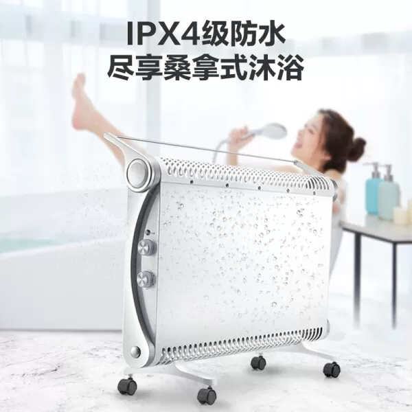 ✨格力NBDC-22快热炉取暖器怎么样?评测:智能恒温防烫