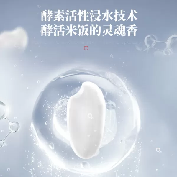 ㊙️松下SR-HG155电饭煲怎么样?评测:智能米量炫彩玻屏IH电饭煲